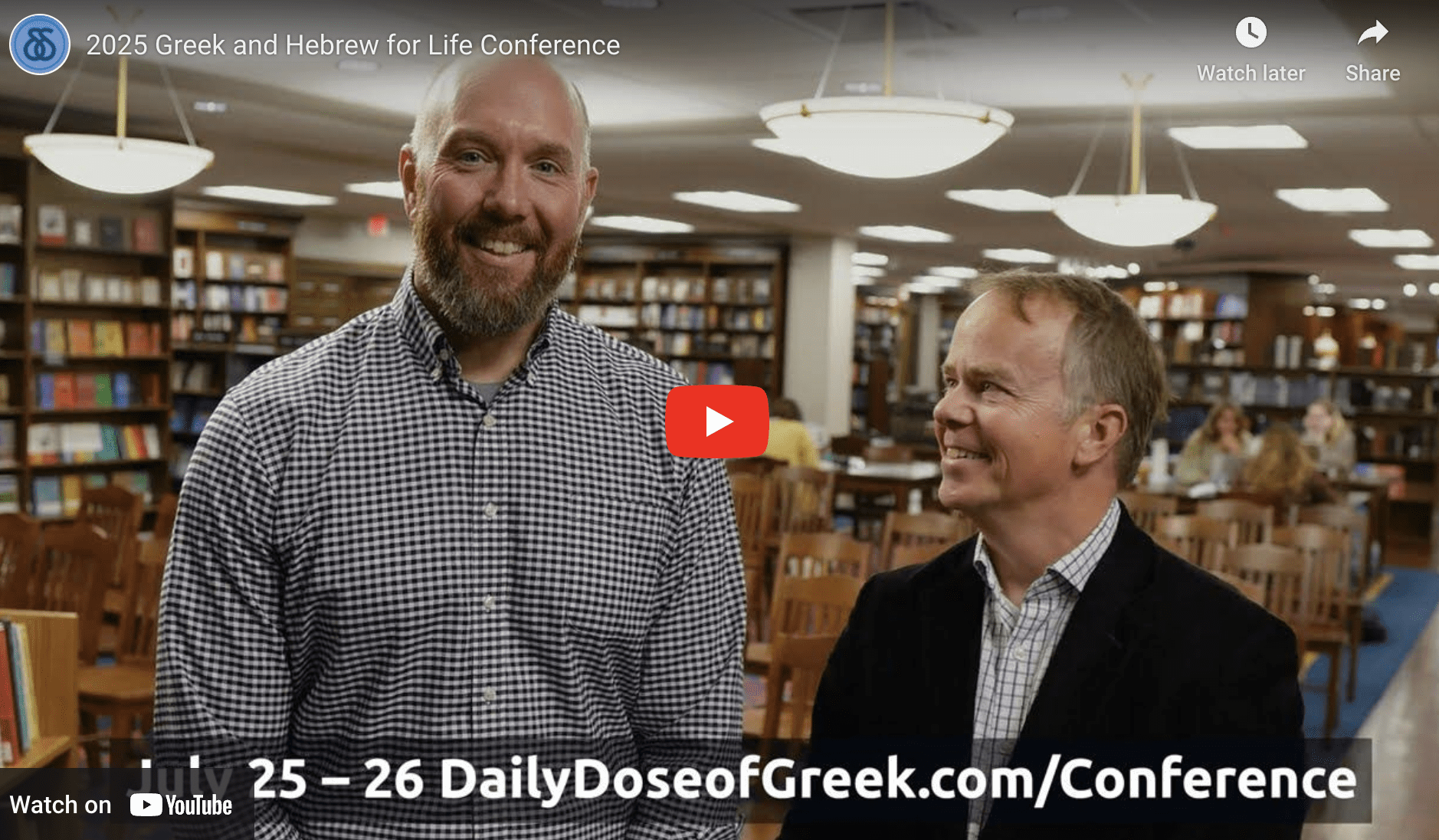 2025 greek and hebrew for life conference daily dose of hebrew